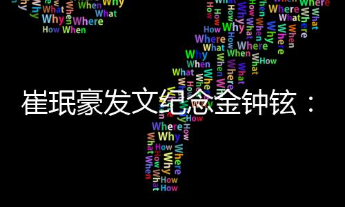 过啥片 晒了三张是童身吗小时星出候照杨幂杨幂演